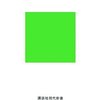 　『日本を降りる若者たち』下川裕治、講談社、2007（○）