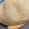 動画でおいしいと言っていたメロンパンを買ってみた⑤