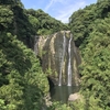 龍門の滝　2018