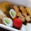 鬼嫁弁当　No.302.303.304