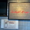 すみぺれんぽう×Twilight Rouge エクストライベント ～襲来！生徒会長!!～