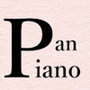 Pan Pianoとは？Pan Pianoのチャンネル概要と動画内容