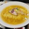 5月限定麺「軍鶏淡麗そば」美味しかった。