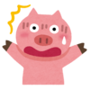 ほら！やっぱり！！　確定申告のこと忘れてる！