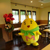 Museum cafe MM (Emu Emu) is now open!