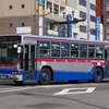長崎バス 1638