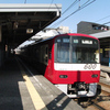 #2850+2851　新大津＆京急大津（2014.03.08）