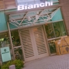 Bianchi Store に行ってきました！