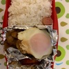 じっちゃまのお弁当12