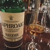 laphroaig brodir port wood finish ★★★★★