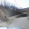 「煩悩林道2024」vol.11「磯谷幌別川線」