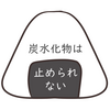 ※大事なお知らせ：引っ越しします※