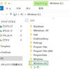 Windows10でWindows.old削除を行う方法