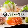 【オススメ5店】四ツ谷・麹町・市ヶ谷・九段下(東京)にあるお酒が人気のお店