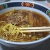 翌晩のラーメン