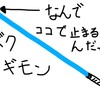 ここ40年で最高の出来のスター・ウォーズ