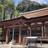 真弓山　長弓寺