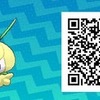 サンムーン Qrコード 色違い ピンプク ラッキー ハピナス ゲーマーズハイ 最新ゲーム攻略data Base