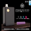 【AIO BOX MOD】■ CTHULHU『 RBA AIO BOX MOD 』