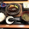 昨日のお昼ご飯🍚