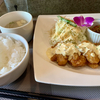 こっちが　うまそうだな・ワレンベルグの胃ぶくろ