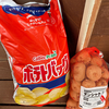 カルビーのポテトバッグ（収穫編）