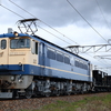 2023/3/25 配8591 EF65 1131+ホキ