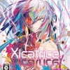 #1581 『飛躍の季節』（田中潤・HIRO.K／シカトリス／NS・PS4・PS5）