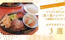 記事を見る