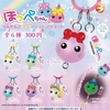 【ほっぺちゃん】ガチャガチャ｜つながる♪クリアめじるしマスコット