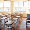 特別支援学校教諭を取得できる6通信制大学を徹底比較【2025年最新版】