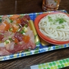 お朔日ランチ