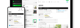 Evernote/NotionやめてメモAppに移行した