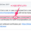 【7】SteveLTN/HTTPS-PORTALを使ってLet's Encryptで全自動SSL対応を行う(GCP(GCE),Rails,Nginxリバースプロキシ,Docker)