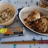 お金が減ってもやることは「ゆるく節約」をつづけるだけ