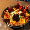 神田の麻婆豆腐TOKYOで『辛さ10倍の激辛麻婆豆腐　炎魔』がやばい。