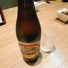 サバの駅
