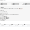 Redmine importer の改造