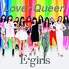 E-Girls の新歌 Smile For Me 歌詞