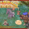 2026年からのBlog更新方針