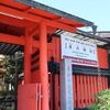 京都嵐山　ワンコと人力車に乗る