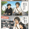 マンション理事会のプロジェクター選び！家電量販店で聞いた最新おすすめ事情