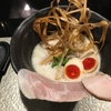 アルモニ・ランチ情報【鶏soba 座銀 元町店】