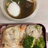 モウカザメのソテー弁当