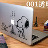 王道可愛いMacBook A1502ケース