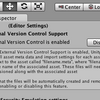 Unityプロジェクトのバージョン管理