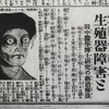 今酒を飲むと変なハマり方になりかねないししばらく休むことにします