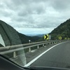 ［香川旅］うどんや一軒目・山内うどん