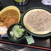 深夜の食事の罪悪感