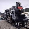 【保存車】C12 187 茨城県大子町